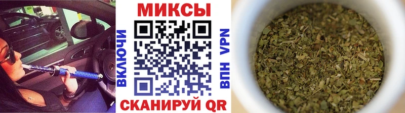 БУТИРАТ BDO 33% цена Луга
