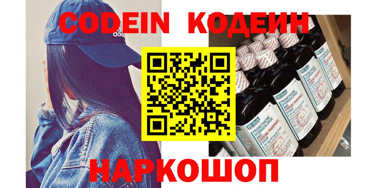Луга  Гарик  Вход с VPN  LSD-25  Канабис  Мефедрон  Марки  Марихуана 
