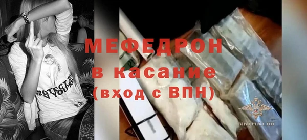 мдпв Надым