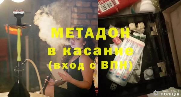 мдпв Надым