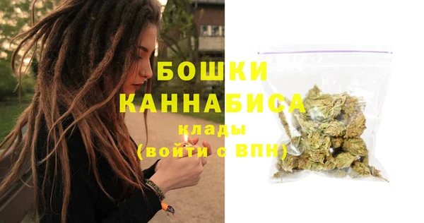 альфа пвп Наволоки