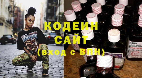 мдпв Надым