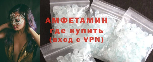 прущий лед Навашино