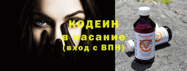 прущий лед Навашино
