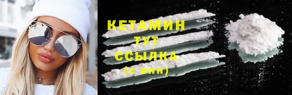 2c-b Нея
