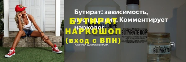 2c-b Нея