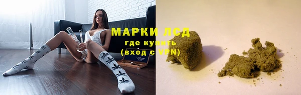 прущие крисы Бабаево