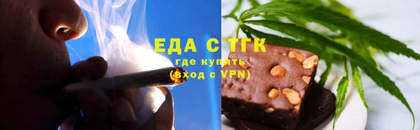 мдма Нефтекумск
