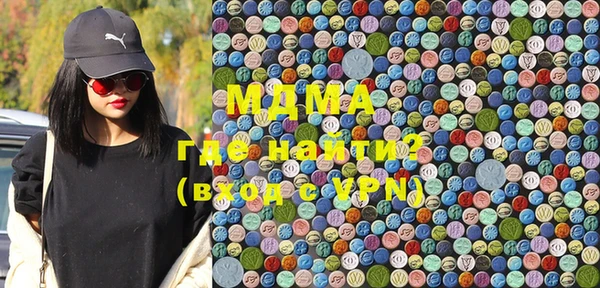 марихуана Михайловка
