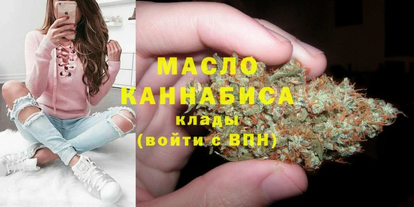 прущий лед Навашино