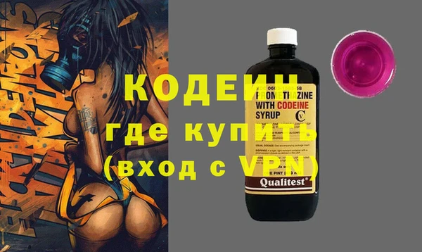 трава Михайлов