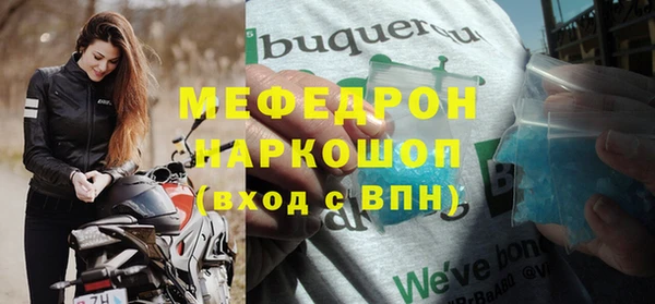 мдпв Надым