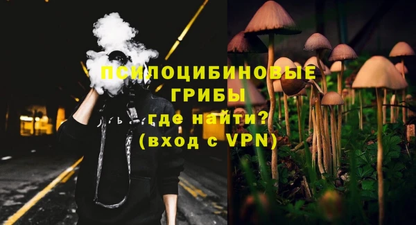 трава Михайлов