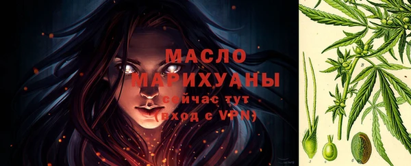 прущий лед Навашино