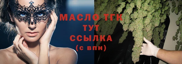 прущий лед Навашино