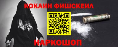 эйфоретик Азнакаево