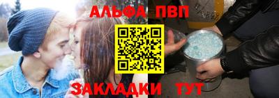молекула духа Дубна