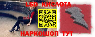 MDMA Premium VHQ Абакан