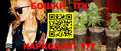 молекула духа Дубна