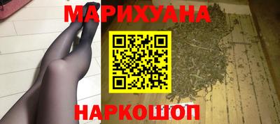 винт Донецк