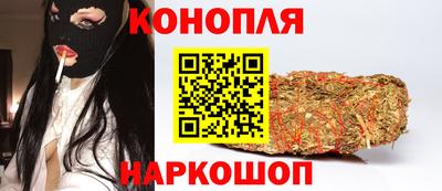 винт Донецк