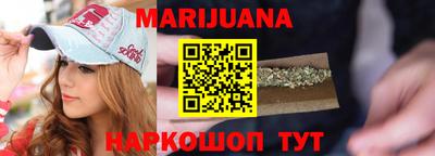 кристаллы Донской