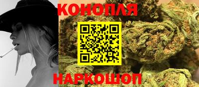 кристаллы Донской