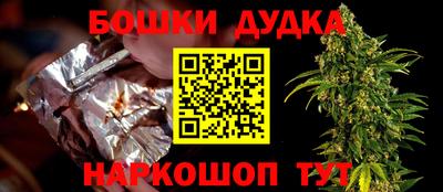 ГАЛЛЮЦИНОГЕННЫЕ ГРИБЫ Абинск