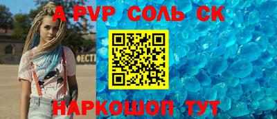 дживик Камышлов