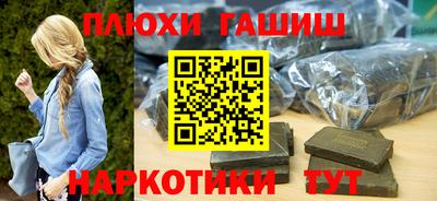 кристаллы Донской