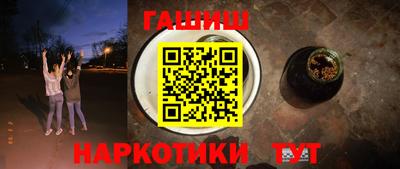 кристаллы Донской