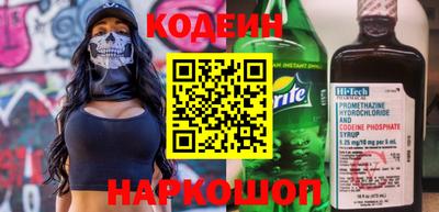 молекула духа Дубна