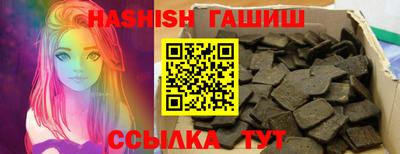 кристаллы Донской