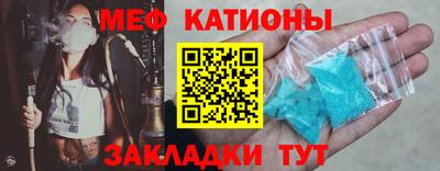молекула духа Дубна