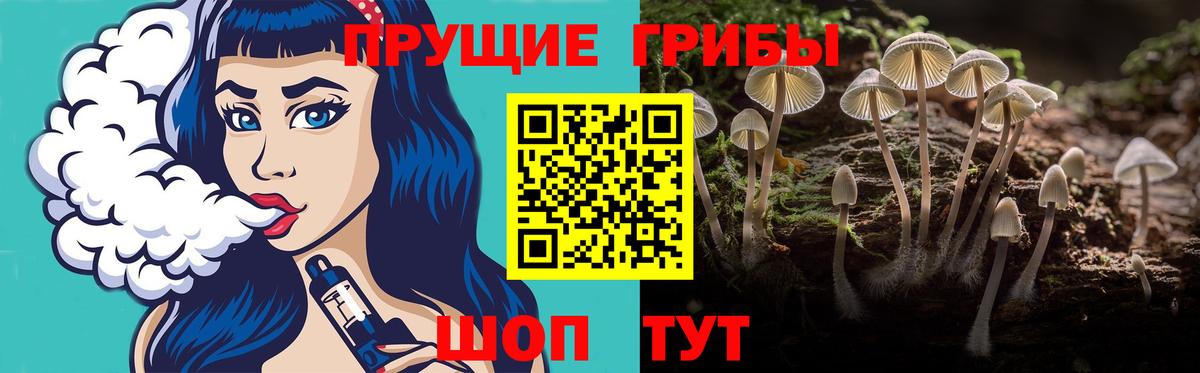 Канабис Луга